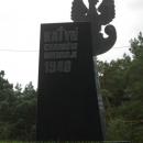 Pomnik Legionowskich ofiar Zbrodni Katynskiej (1) przy kosciele pw Matki Bozej Fatimskiej w Legionowie